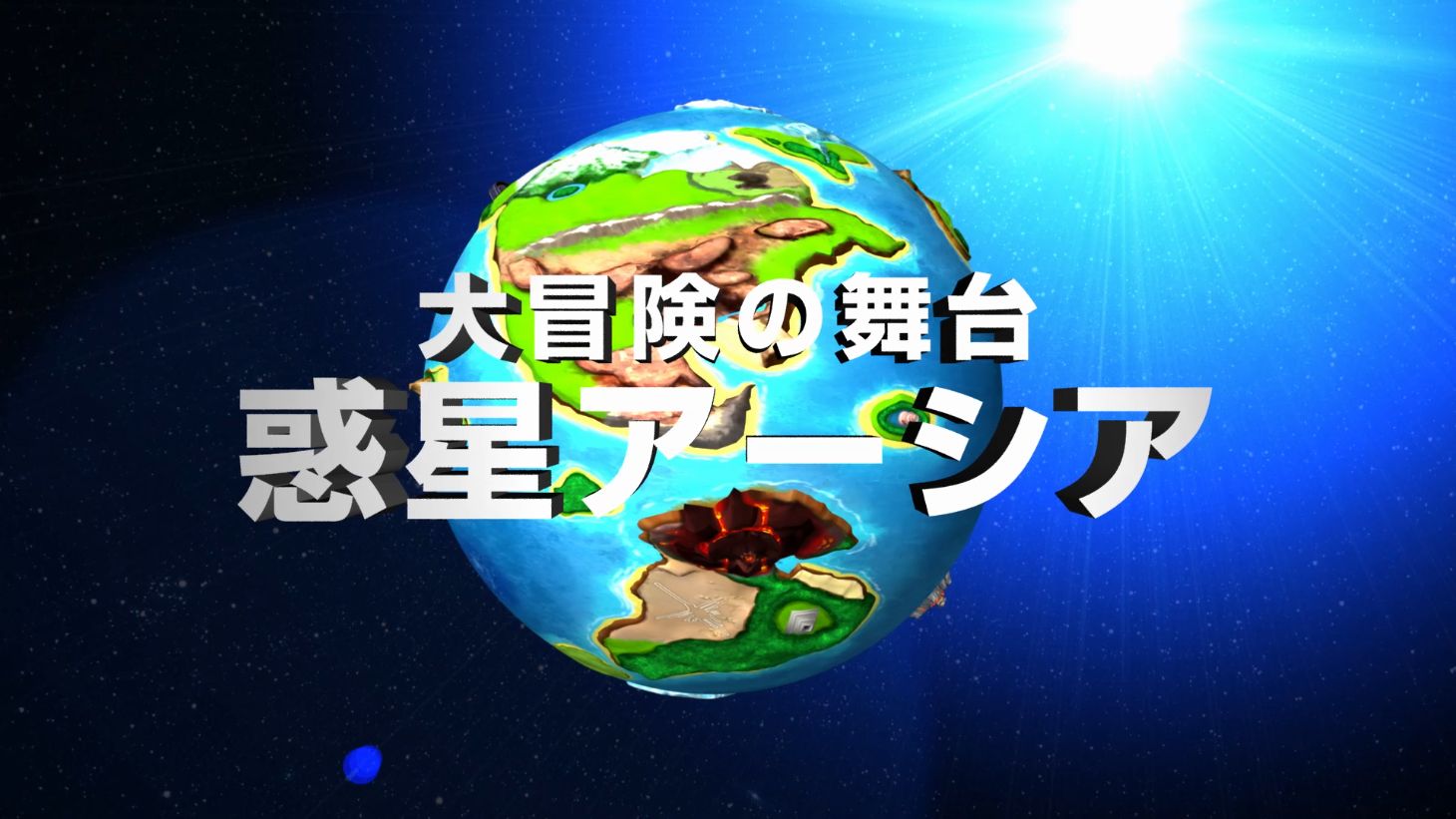 ꡼ No.002 | ȥ󥹥ɤħοѥRPG֥󥹥åɡפϿ桪