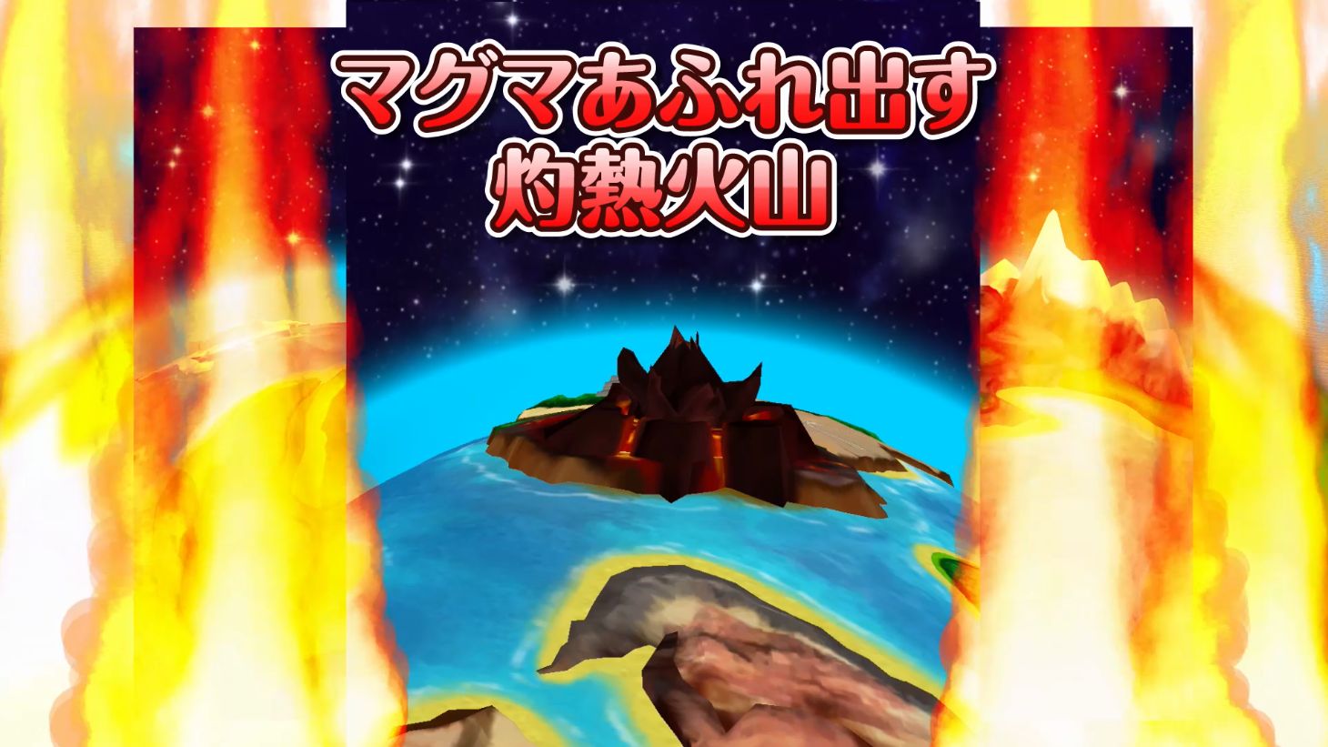 ꡼ No.007 | ȥ󥹥ɤħοѥRPG֥󥹥åɡפϿ桪