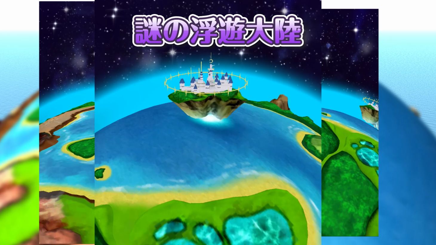 ꡼ No.009 | ȥ󥹥ɤħοѥRPG֥󥹥åɡפϿ桪