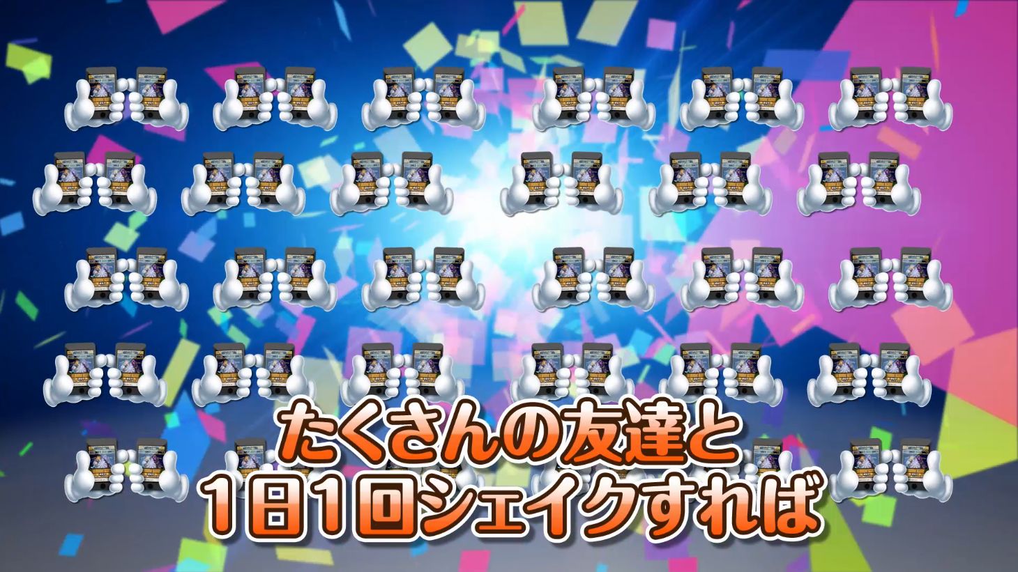 ꡼ No.025 | ȥ󥹥ɤħοѥRPG֥󥹥åɡפϿ桪