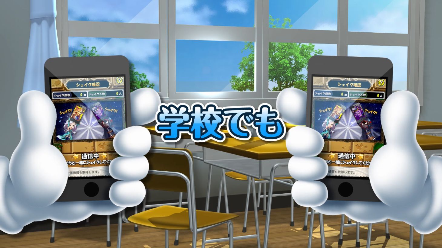 ꡼ No.027 | ȥ󥹥ɤħοѥRPG֥󥹥åɡפϿ桪