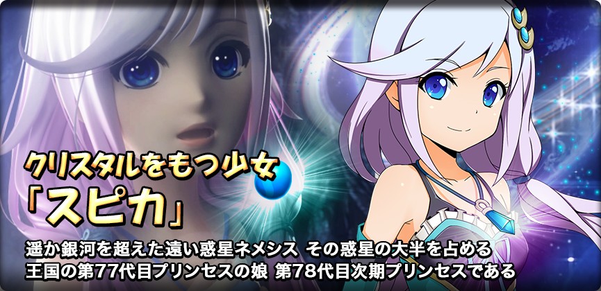 ꡼ No.064 | ȥ󥹥ɤħοѥRPG֥󥹥åɡפϿ桪