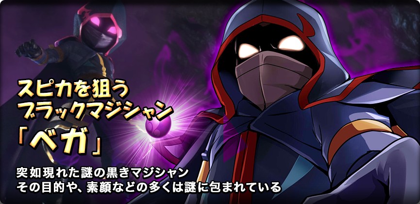 ꡼ No.066 | ȥ󥹥ɤħοѥRPG֥󥹥åɡפϿ桪