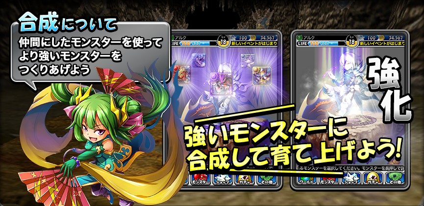 ꡼ No.068 | ȥ󥹥ɤħοѥRPG֥󥹥åɡפϿ桪