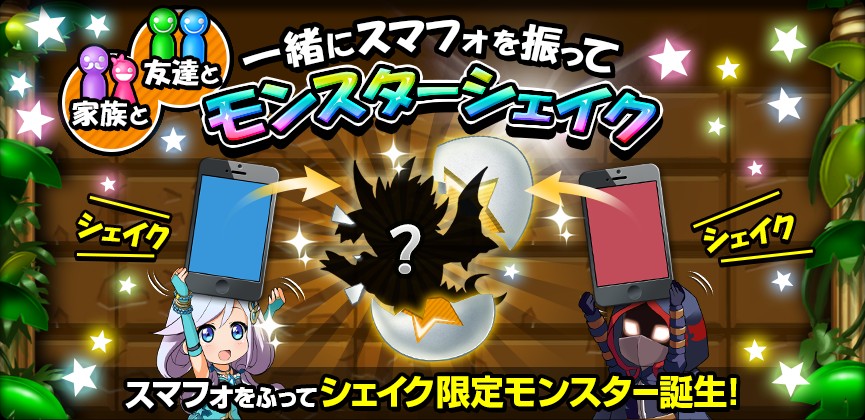 ꡼ No.070 | ȥ󥹥ɤħοѥRPG֥󥹥åɡפϿ桪