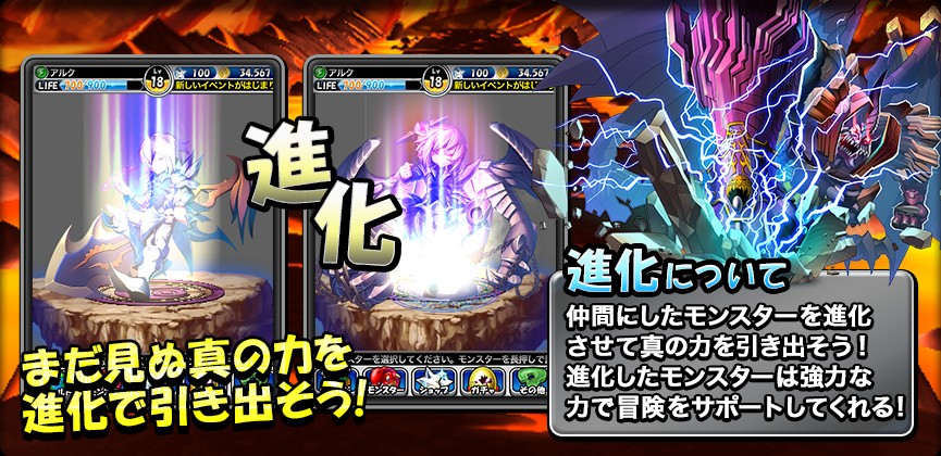 ꡼ No.071 | ȥ󥹥ɤħοѥRPG֥󥹥åɡפϿ桪