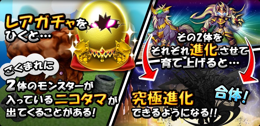 ꡼ No.072 | ȥ󥹥ɤħοѥRPG֥󥹥åɡפϿ桪