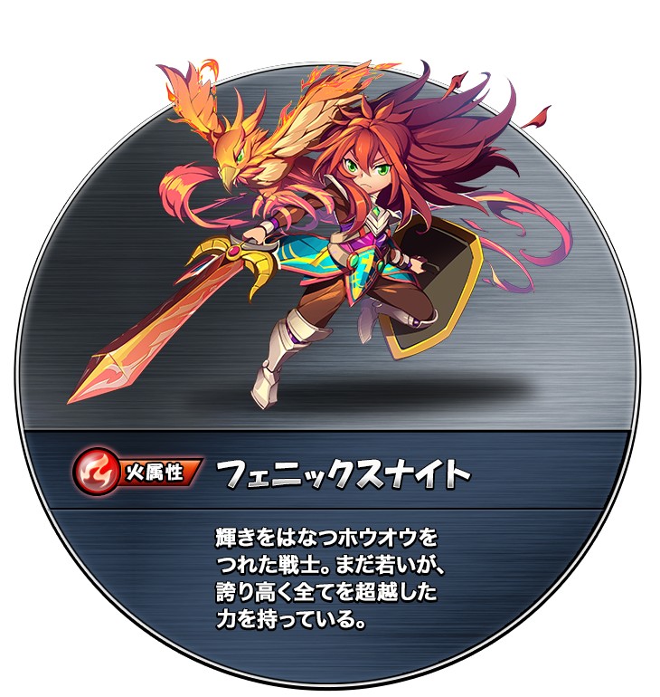 ꡼ No.073 | ȥ󥹥ɤħοѥRPG֥󥹥åɡפϿ桪