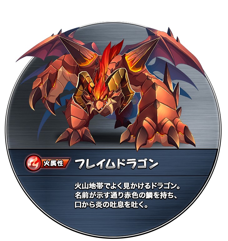 ꡼ No.074 | ȥ󥹥ɤħοѥRPG֥󥹥åɡפϿ桪