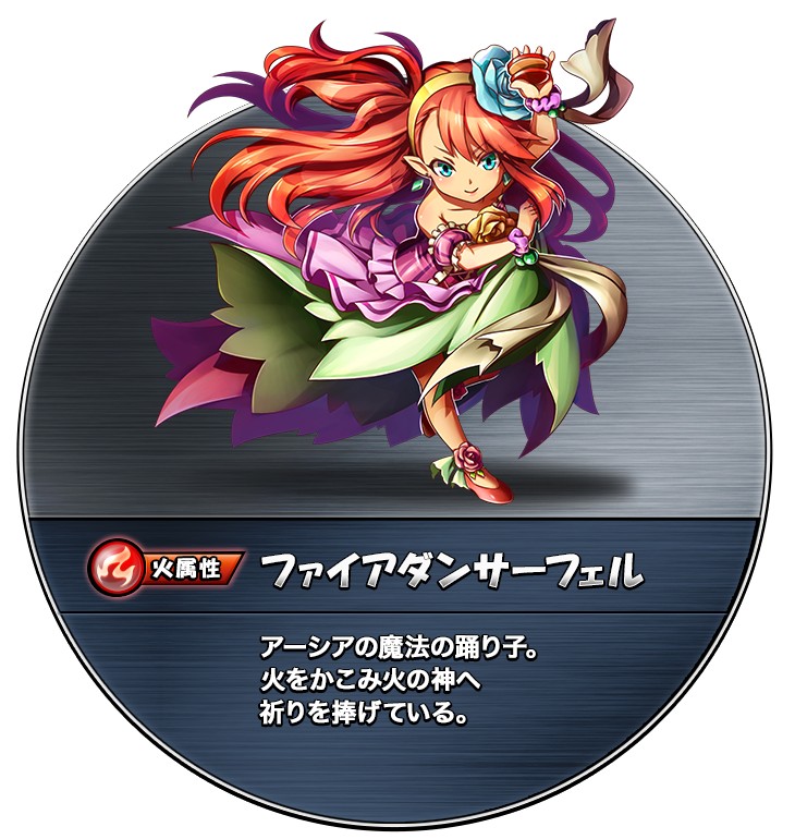 ꡼ No.077 | ȥ󥹥ɤħοѥRPG֥󥹥åɡפϿ桪