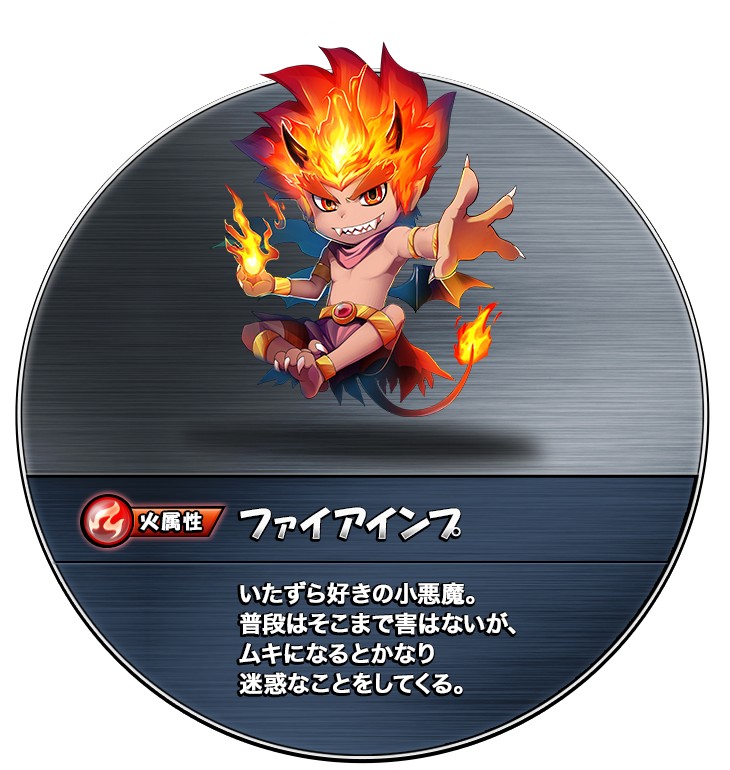 ꡼ No.078 | ȥ󥹥ɤħοѥRPG֥󥹥åɡפϿ桪