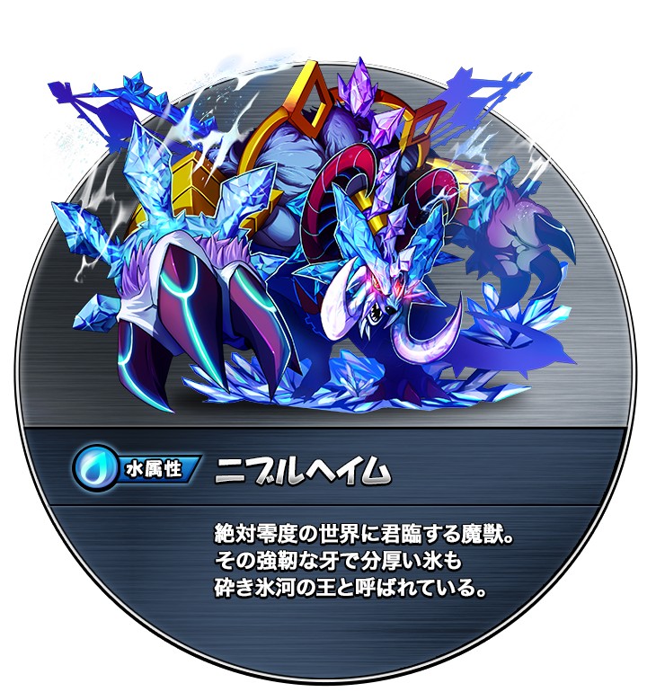 ꡼ No.079 | ȥ󥹥ɤħοѥRPG֥󥹥åɡפϿ桪