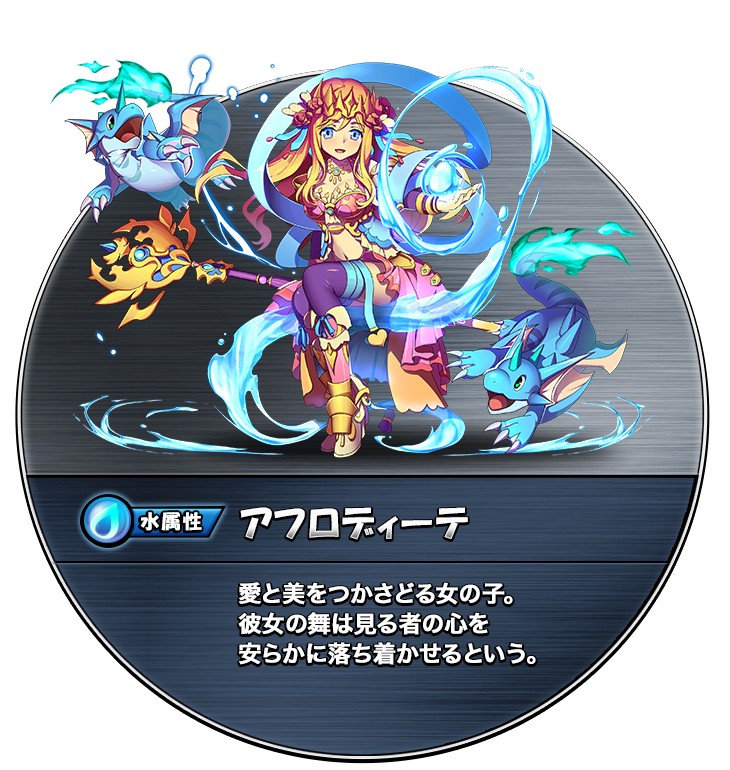 ꡼ No.080 | ȥ󥹥ɤħοѥRPG֥󥹥åɡפϿ桪