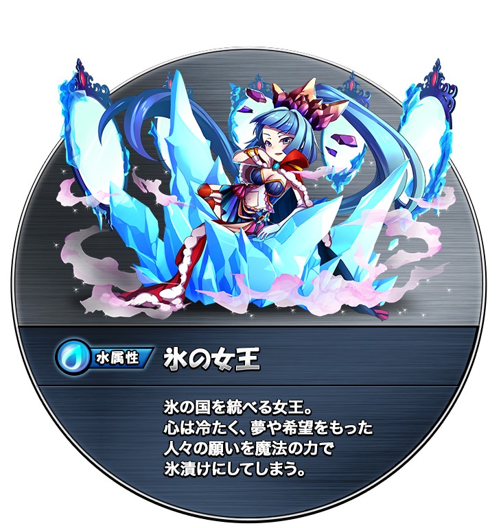 ꡼ No.082 | ȥ󥹥ɤħοѥRPG֥󥹥åɡפϿ桪