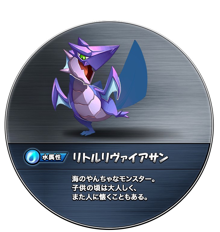 ꡼ No.083 | ȥ󥹥ɤħοѥRPG֥󥹥åɡפϿ桪