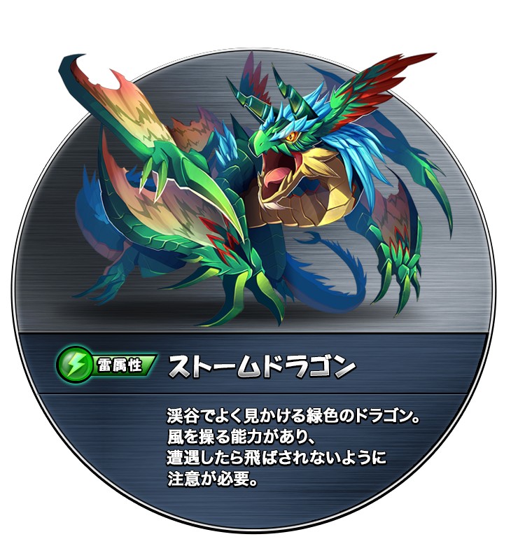 ꡼ No.086 | ȥ󥹥ɤħοѥRPG֥󥹥åɡפϿ桪