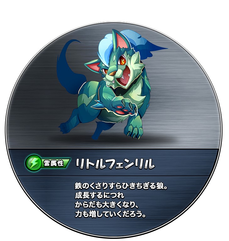 ꡼ No.089 | ȥ󥹥ɤħοѥRPG֥󥹥åɡפϿ桪