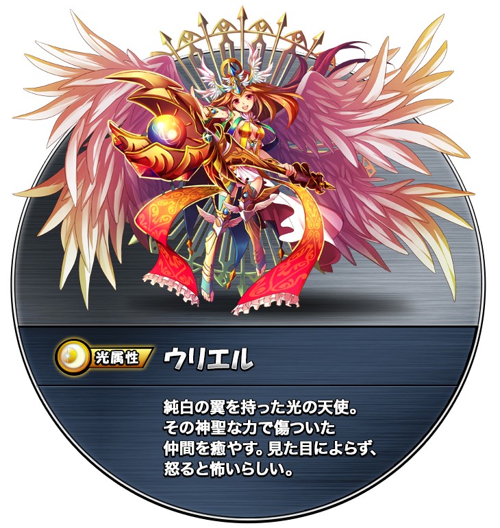 ꡼ No.091 | ȥ󥹥ɤħοѥRPG֥󥹥åɡפϿ桪