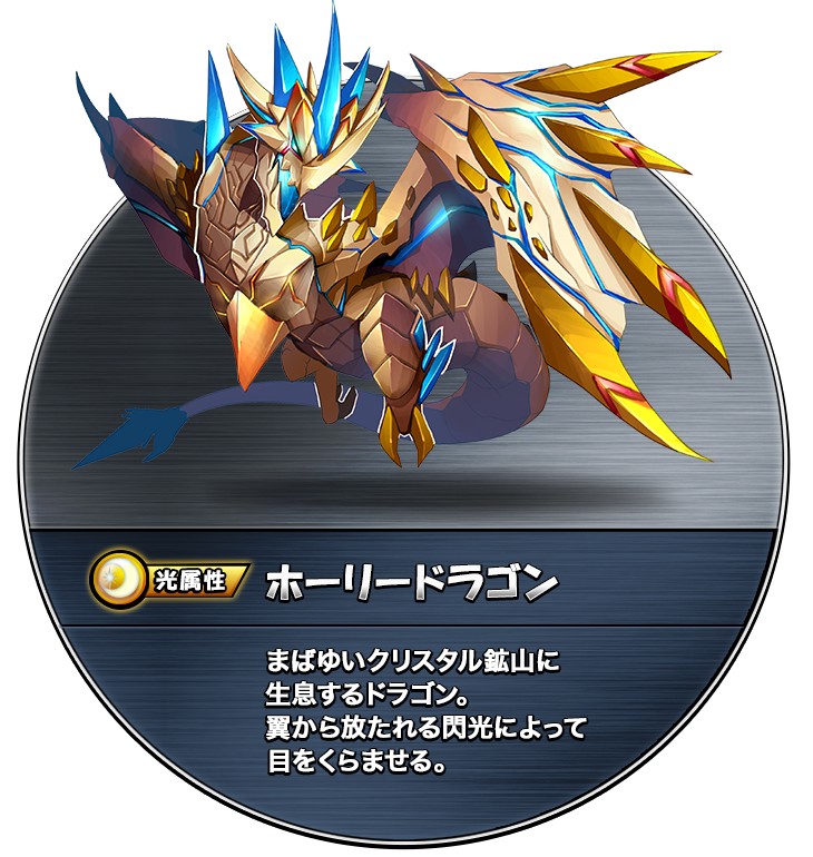 ꡼ No.094 | ȥ󥹥ɤħοѥRPG֥󥹥åɡפϿ桪