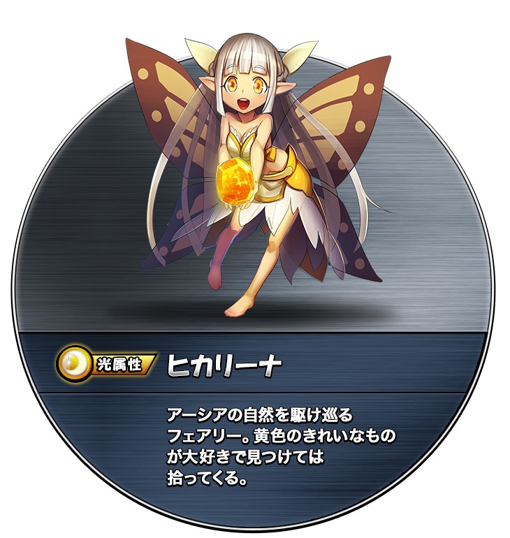 ꡼ No.095 | ȥ󥹥ɤħοѥRPG֥󥹥åɡפϿ桪