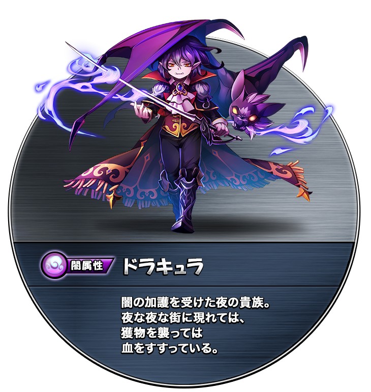 ꡼ No.098 | ȥ󥹥ɤħοѥRPG֥󥹥åɡפϿ桪