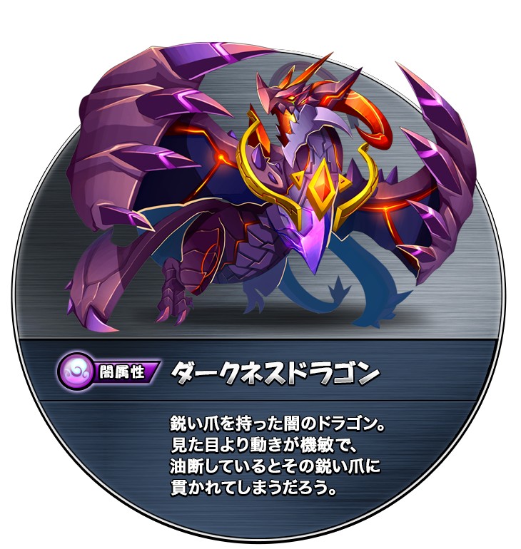 ꡼ No.100 | ȥ󥹥ɤħοѥRPG֥󥹥åɡפϿ桪