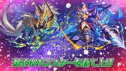 ꡼ No.021Υͥ / PRۡȥ󥹥ɤħοѥRPG֥󥹥åɡפϿ桪