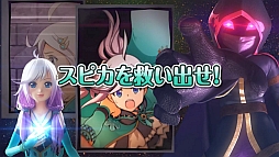 ꡼ No.034Υͥ / PRۡȥ󥹥ɤħοѥRPG֥󥹥åɡפϿ桪