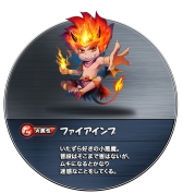 ꡼ No.078Υͥ / PRۡȥ󥹥ɤħοѥRPG֥󥹥åɡפϿ桪