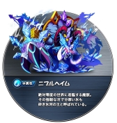 ꡼ No.079Υͥ / PRۡȥ󥹥ɤħοѥRPG֥󥹥åɡפϿ桪