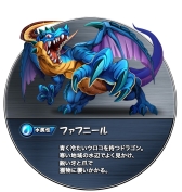 ꡼ No.081Υͥ / PRۡȥ󥹥ɤħοѥRPG֥󥹥åɡפϿ桪