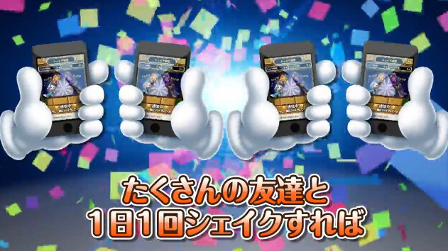 ꡼ No.010 | ޥۤȿäơɥ󥹥߽Ф롼iOSѿץ֥󥹥åɡפλϿդ򥹥