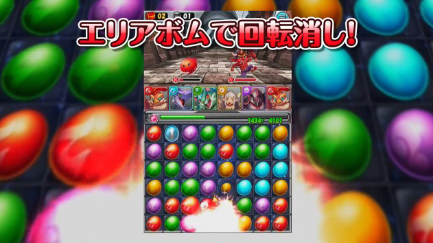 ꡼ No.014 | ޥۤȿäơɥ󥹥߽Ф롼iOSѿץ֥󥹥åɡפλϿդ򥹥