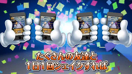 ꡼ No.010 | ޥۤȿäơɥ󥹥߽Ф롼iOSѿץ֥󥹥åɡפλϿդ򥹥