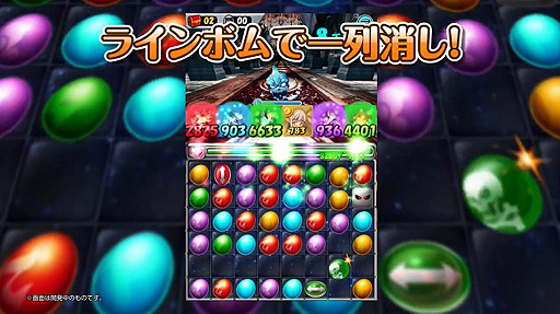 ꡼ No.013 | ޥۤȿäơɥ󥹥߽Ф롼iOSѿץ֥󥹥åɡפλϿդ򥹥