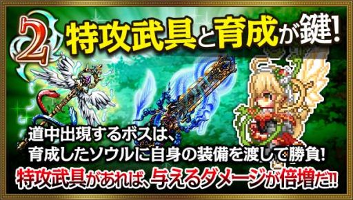 ������#002�Υ���ͥ���/�֥饰�ʥ�����׸��꥽����֥ե쥤��פ����������ָ��ꥤ�٥�Ȥ����Ť�