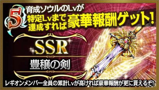 ������#005�Υ���ͥ���/�֥饰�ʥ�����׸��꥽����֥ե쥤��פ����������ָ��ꥤ�٥�Ȥ����Ť�