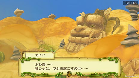 ������#003�Υ���ͥ���/���������� RISE of MANA�פ˥��ȡ��꡼11�ϡ�12�Ϥ��ɲä��졤ŷ�ȤȰ���������Ͽ����ʶ��̤ء�������SR����SR��ڥåȤμ�����