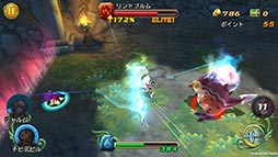 画像集#007のサムネイル/「聖剣伝説 RoM」,「最強ガーディアン・クルス」とのコラボキャンペーンを開催