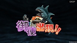 ������#012�Υ���ͥ���/���������� RISE of MANA�ס��쥤�ɥХȥ륤�٥�ȡָ����פ���������֤ȶ��Ϥ��Ƶ���ʥ�󥹥�����ĩ��