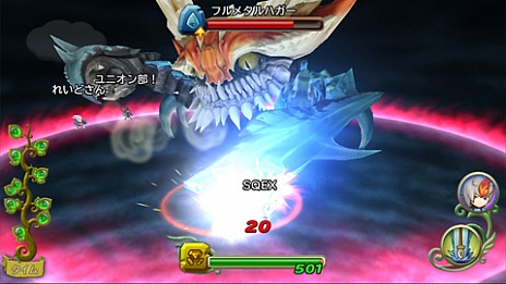 ������#015�Υ���ͥ���/���������� RISE of MANA�ס��쥤�ɥХȥ륤�٥�ȡָ����פ���������֤ȶ��Ϥ��Ƶ���ʥ�󥹥�����ĩ��