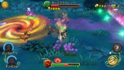 画像集#009のサムネイル/「聖剣伝説 RISE of MANA」,チャレンジクエスト「氷結の覇王」がスタート