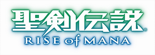 画像集#001のサムネイル/「聖剣伝説 RISE of MANA」,聖剣伝説3から「獣人ルガー」が19日に登場