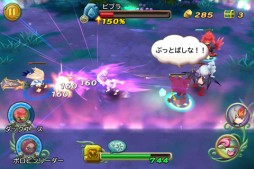 画像集#004のサムネイル/「聖剣伝説 RISE of MANA」,天使と悪魔それぞれで武器の装備が可能に