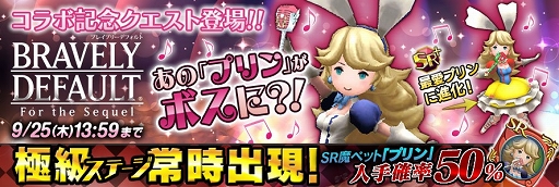 ꡼ No.004Υͥ /  RISE of MANAפˡ֥֥쥤֥꡼ǥեȡפμ͸ãо