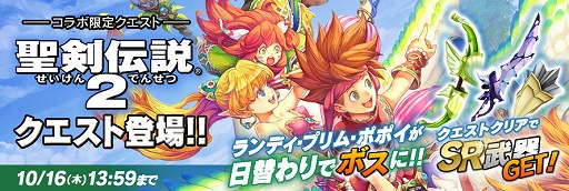 ꡼ No.005 | RISE of MANAפˡ2פο͵餬ָо