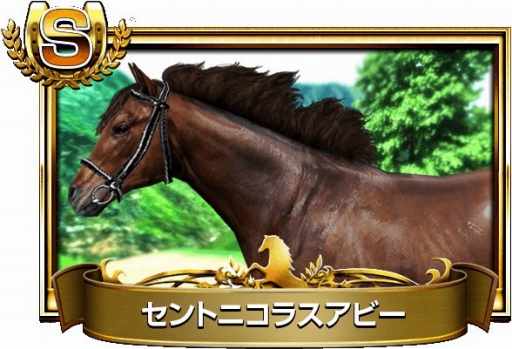 画像集#005のサムネイル/「聖剣伝説 RISE of MANA」,「ダービーインパクト」とのコラボイベントが開始