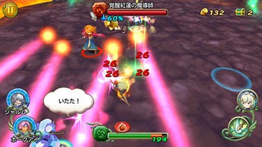 画像ギャラリー No.009のサムネイル画像 / 「聖剣伝説 RISE of MANA」と「聖剣伝説3」のコラボが本日スタート