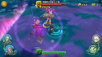 画像ギャラリー No.013のサムネイル画像 / 「聖剣伝説 RISE of MANA」と「聖剣伝説3」のコラボが本日スタート