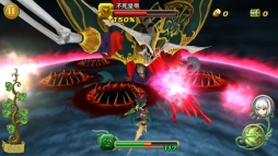 画像ギャラリー No.006のサムネイル画像 / 「聖剣伝説 RoM」が「聖剣伝説 LoM」とコラボ。クエストに「不死皇帝」も登場